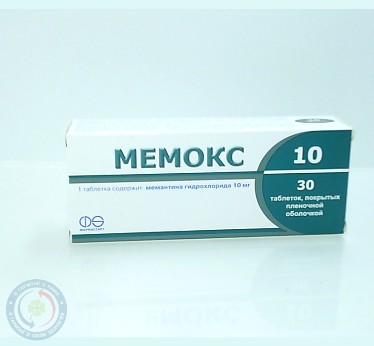 Мемокс 10 таблетки вкриті оболонкою 10мг №30