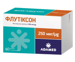 Флутіксон пор. для інгаляції дозов. 250 мг №60