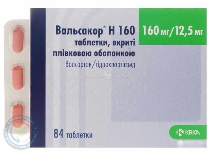 Вальсакор НD160 таблетки вкриті оболонкою 160мг/25мг №84
