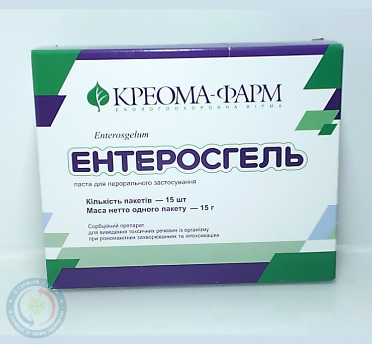 Ентеросгель паста 15г №15