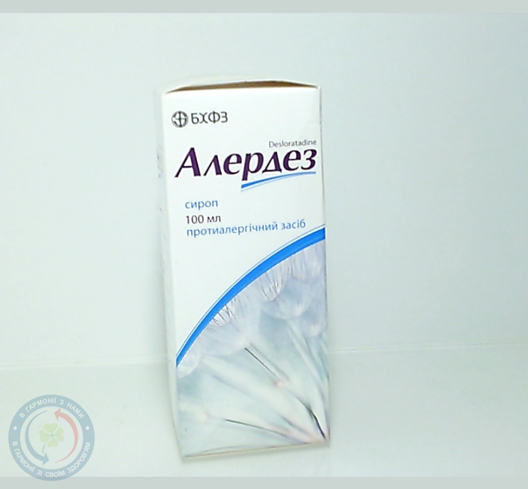 Алердез сироп 0,5мг/мл, по 100мл
