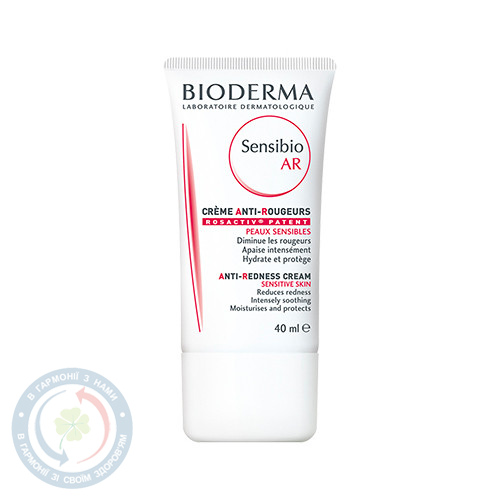 Bioderma Сансибіо АR крем 40мл