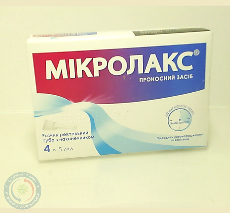 Мікролакс розчин рект. 5,0 №4