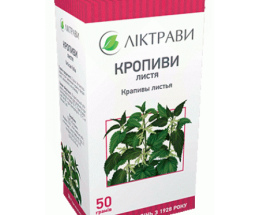 Кропиви листя 1,5г. 20пак..