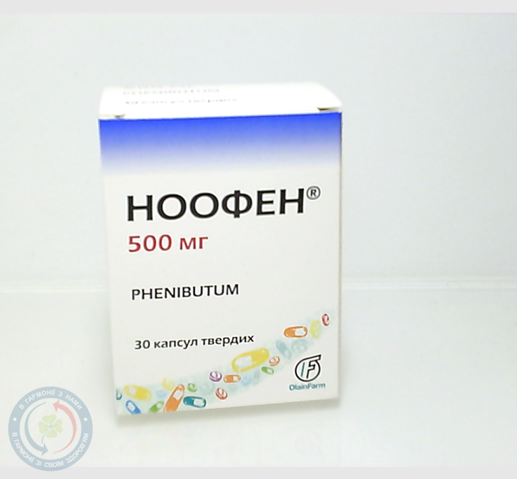 Ноофен капсули 0,5 №30