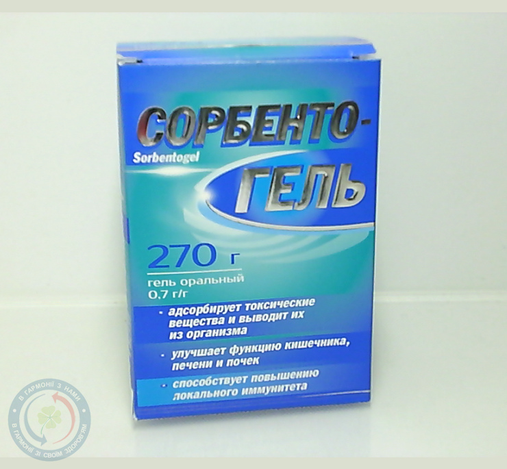 Сорбентогель гель 0,7 г/г 270 г №1