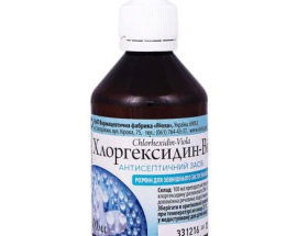 Хлоргексидин-Віола розчин для зовнішнього застосування 0,05% 100мл