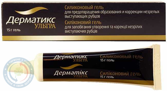 Дерматикс Ультра гель 15г