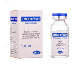 Емсеф 1000 пор.для інєкцій. 1,0 №1