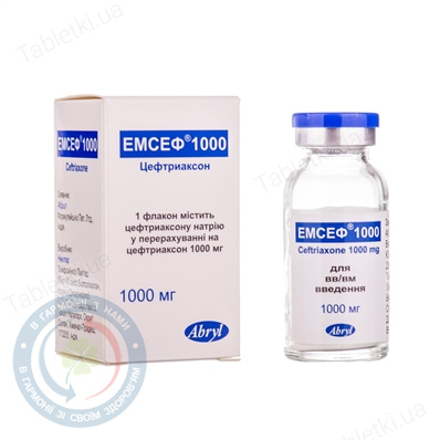 Емсеф 1000 пор.для інєкцій. 1,0 №1