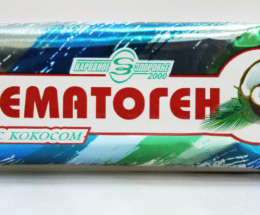 Гематоген з кокосом 40г