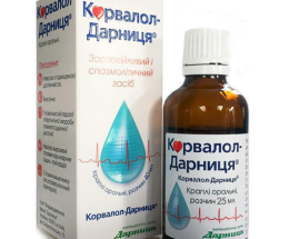 Корвалол-Дарниця краплі оральні 25мл