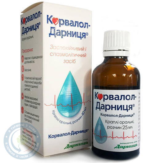 Корвалол-Дарниця краплі оральні 25мл