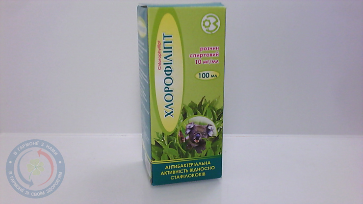 Хлорофіліпт розчин спрей 1% 100,0