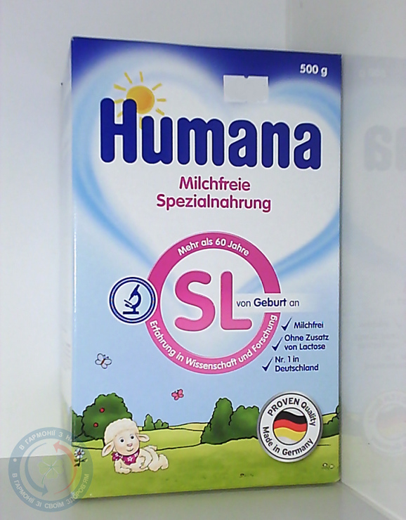Хумана SL соєвмй білок від народж.  500,0
