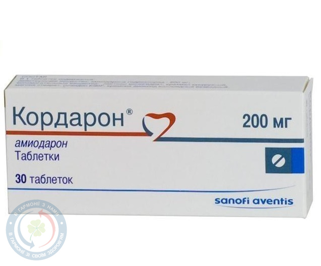 Кордарон таблетки 200мг №30