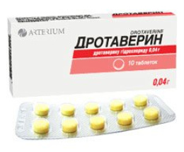 Дротаверин таблетки 40мг №30