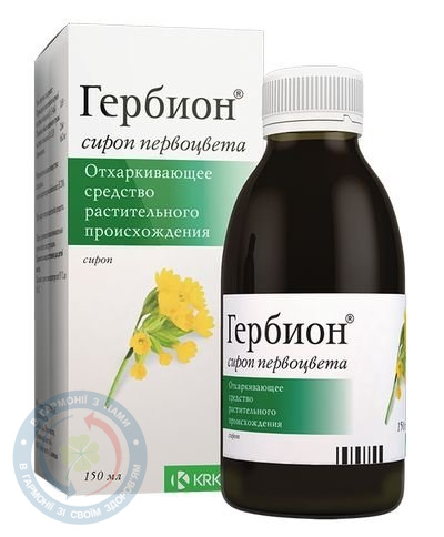 Гербіон Первоцвіту КРКА