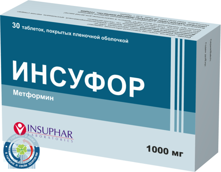 Інсуфор таблеткивкриті оболонкою 1000мг №30