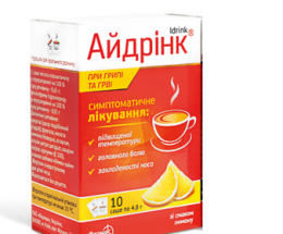 Айдрінк лимон пор. 4,8 саше №10