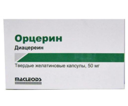 Орцерин капсули 0,05 №30