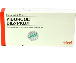 Вібуркол супозиторій ректальний №12
