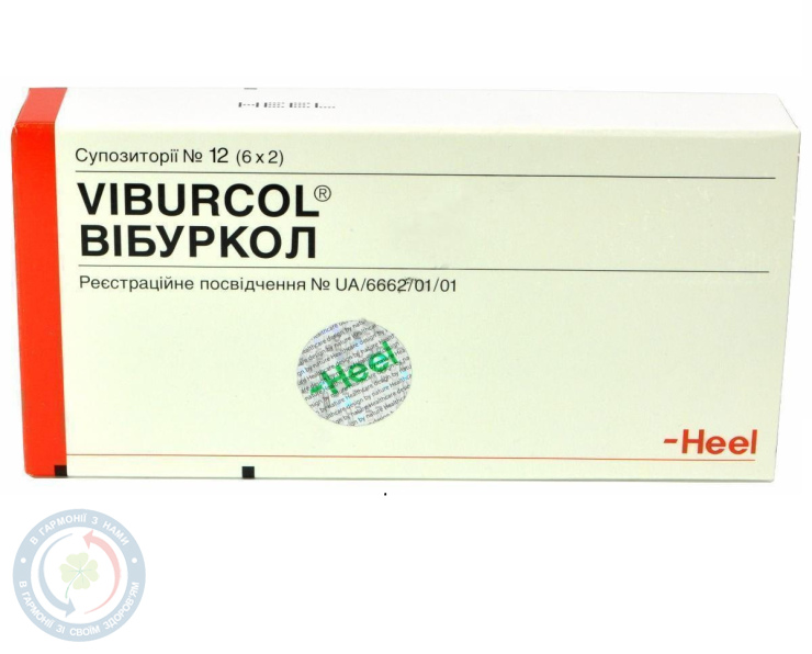 Вібуркол супозиторій ректальний №12