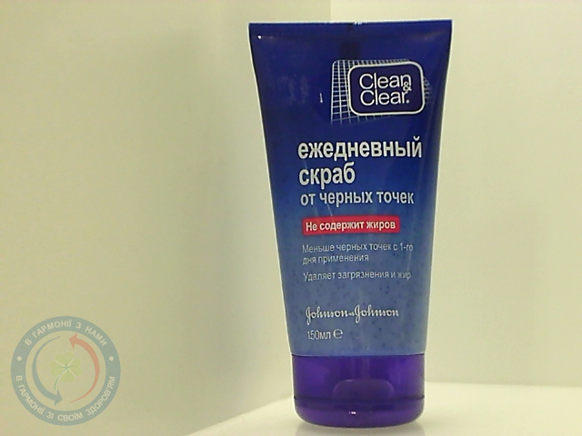 С&C скраб від чорних цяток 150,0