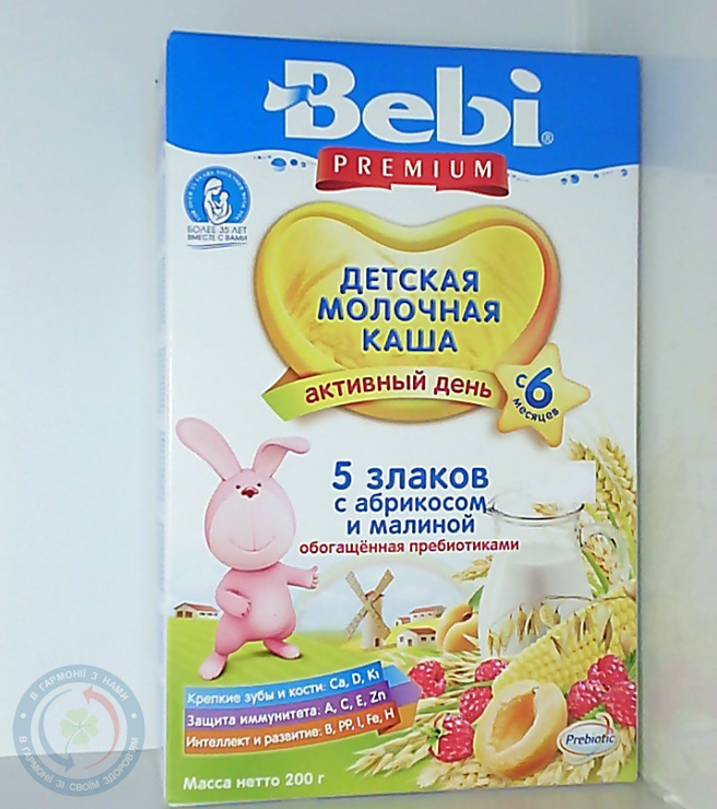 Бебі Преміум каша молочн.5 злаків малина/абрик,преб,200г