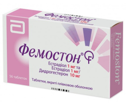 Фемостон таблетки вкриті оболонкою 1мг/10мг №56