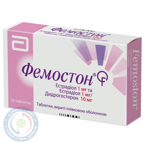 Фемостон таблетки вкриті оболонкою 1мг/10мг №56