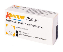 Кеппра таблетки вкриті оболонкою 250мг №60