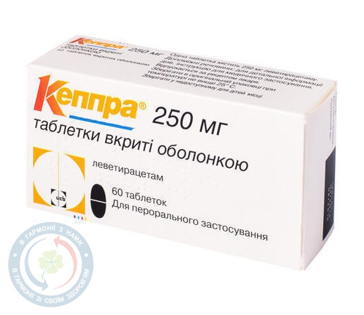 Кеппра таблетки вкриті оболонкою 250мг №60