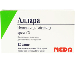 Алдара саше 5% 250мг №12