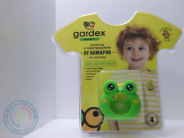 Gardex Baby кліпса змін. катрдж.