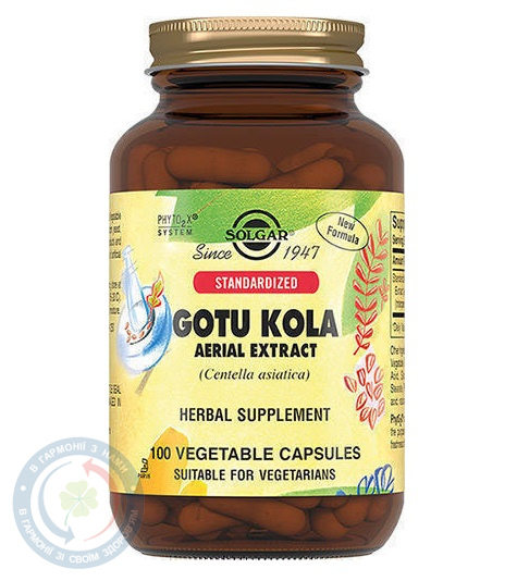 Готу кола капсули №100