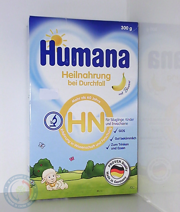 Хумана НN з пребіотиком галак при поруш трав./діар. 300,0