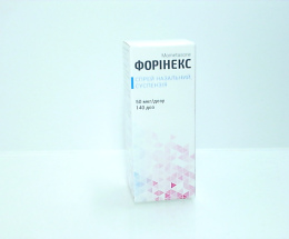 Форінекс спрей