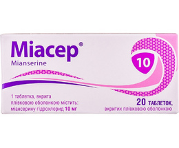 Міасер таблетки вкриті оболонкою 0,03 №20