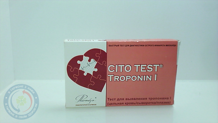 CITO TEST тест на визнач. тропоніну Troponin I