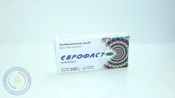 Єврофаст Євролайф