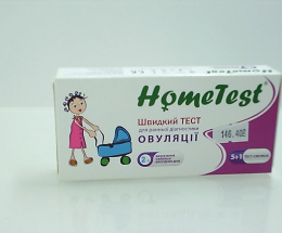 Експрес-тест Hometest (смужка) овул. (№5+1)