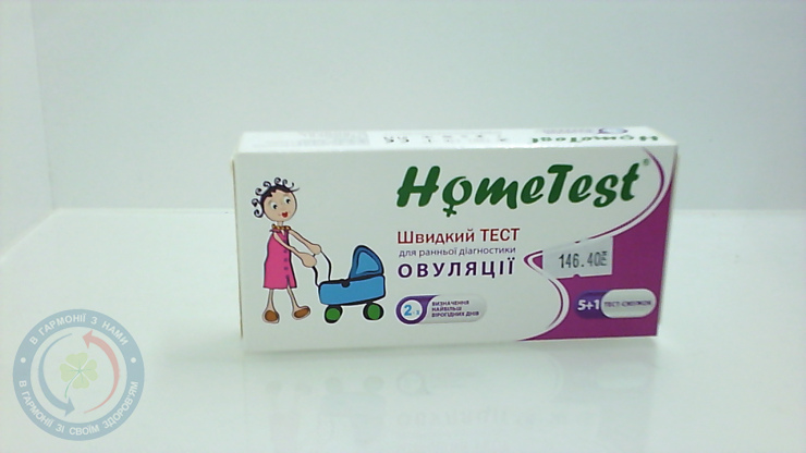 Експрес-тест Hometest (смужка) Атлас