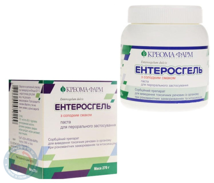 Ентеросгель паста 270,0