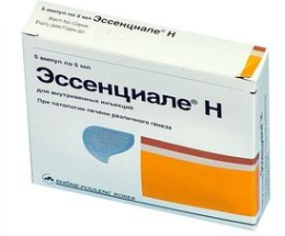 Ессенціале Н розчин для інєкцій 5,0 №5