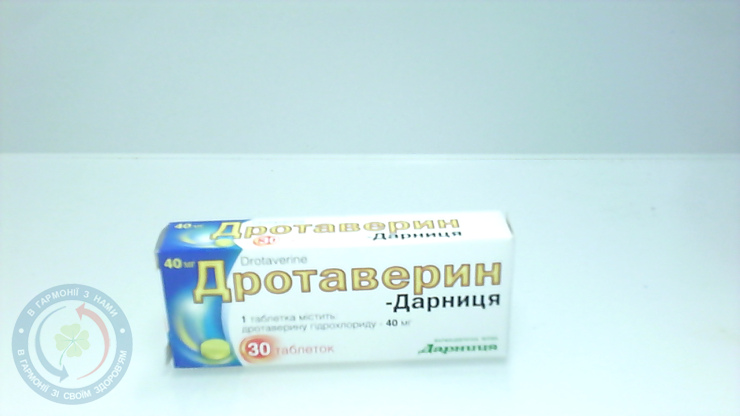 Дротаверин-Дарниця таблетки 0,04 №30