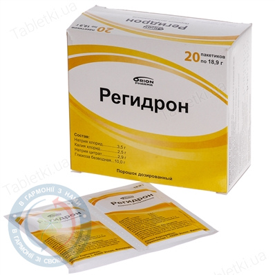 Регідрон Оріон Фарма