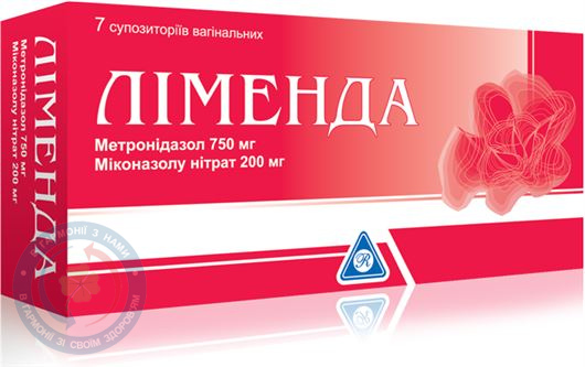 Ліменда супозиторій вагін. №7