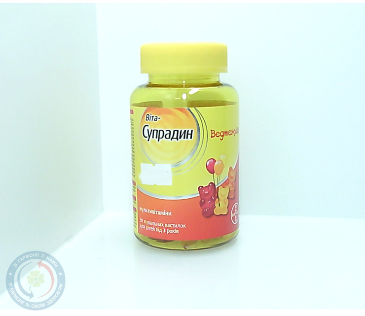 Віта-Супрадин Ведмежуйки жув. пастилки №30
