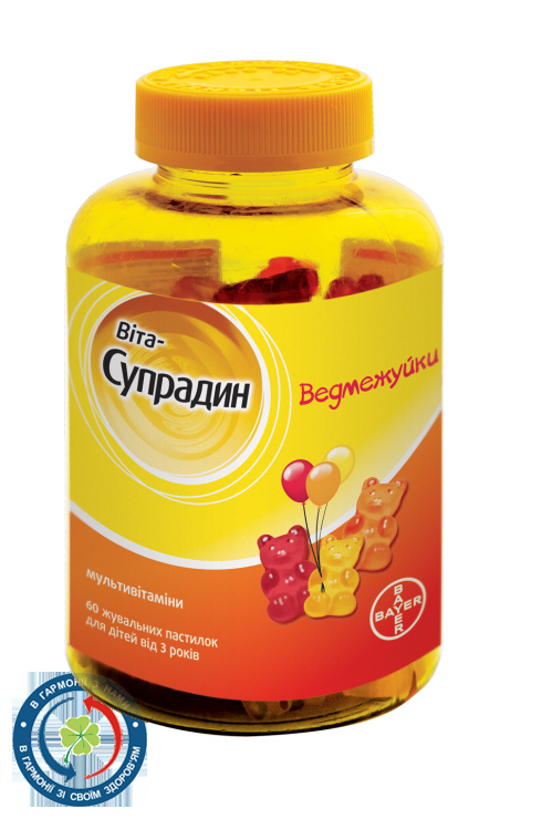 Віта-Супрадин Ведмежуйки жув. пастилки №60